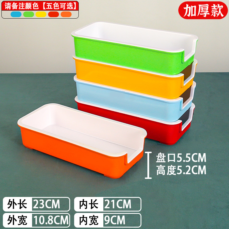 80850-9 색상 비고