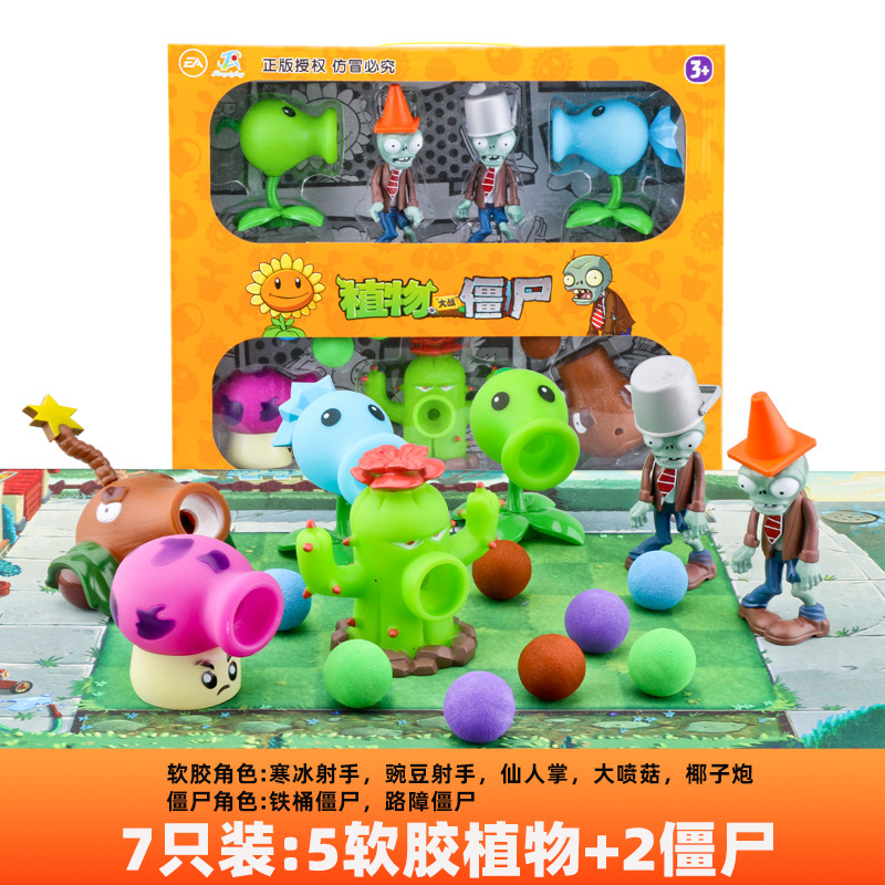 Genuino Plants vs. Zombies Toys Juego completo de dibujos animados para niños Muñecas de dibujos animados Juego de modelos de figuras
