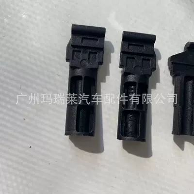 Sunroof and accessories suitable for Mercedes-Benz