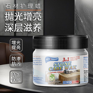 ����ʯ�Ĵ���ʯ����Ϟʯ�ı��B�Ϲ�ذ�Ϟ���wϞ�ɴu��Ϟʯ���o��