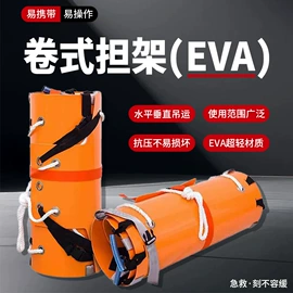 矿山施工设备;其他救生器材;凿岩机械