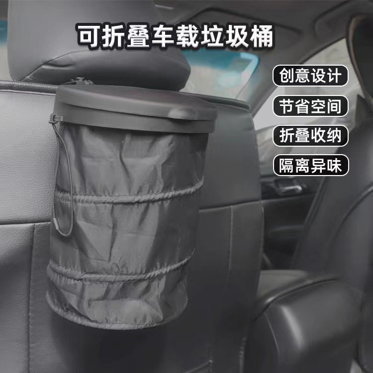 Coche basura plegable colgante función creativa con tapa coche asiento trasero almacenamiento transfronterizo suministros para automóviles