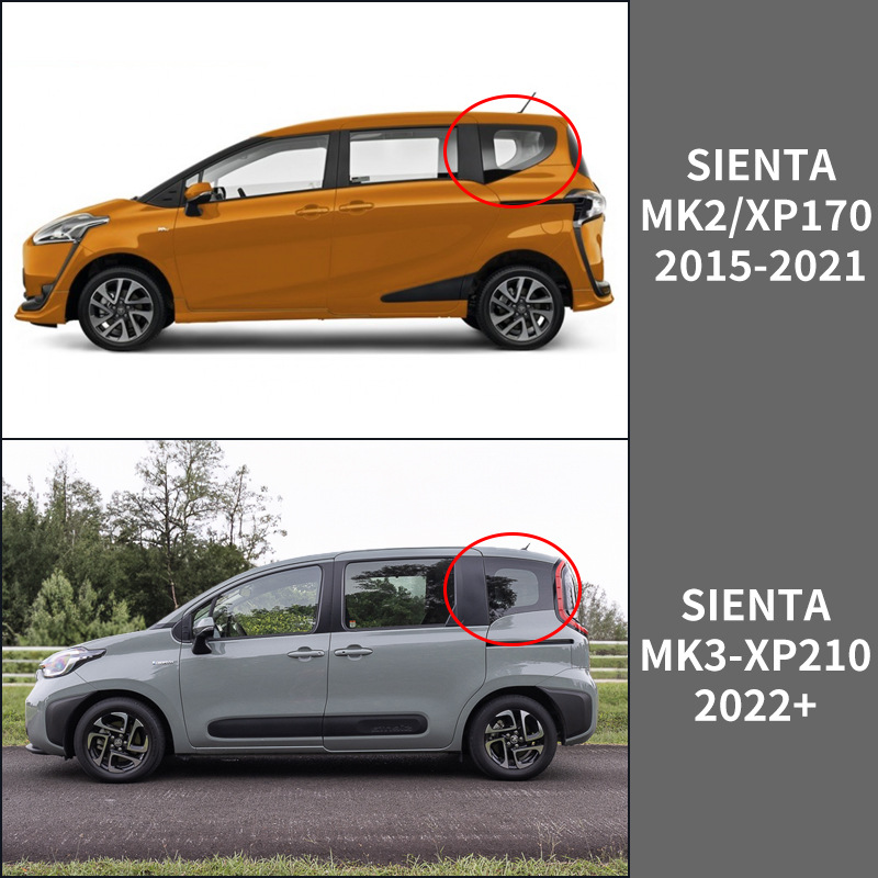 Suitable for Toyota Sienta Rain and Sun Protection Version Rain Visor Sienta Xp170 Window Visor