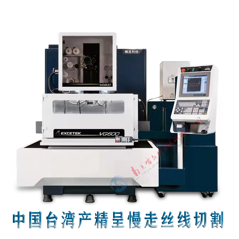 ��������˿VG600  ��������˿  ̨�������˿