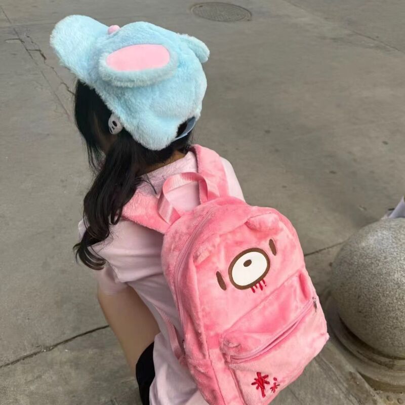 Gloomy Violent Bear Backpack New Style Ins Cartoon Japanese Style Cute Student Large Capacity School Bag Girl Backpack Gloomy Violent Bear Backpack New Style Ins Cartoon Japanese Style Cute Student Large Capacity School Bag Girl Backpack
