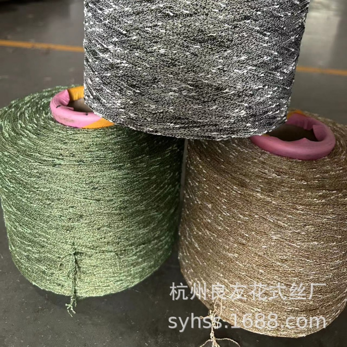 供应花式纱线2607#外包金丝双色点子纱，用于毛衫等的织造