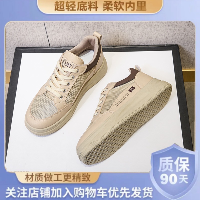 2026 nuevo estilo de explosión coreano ins estudiantes japoneses versátiles cómodos de moda de verano primavera verano deportes