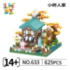 633--Xiaoqiao Family