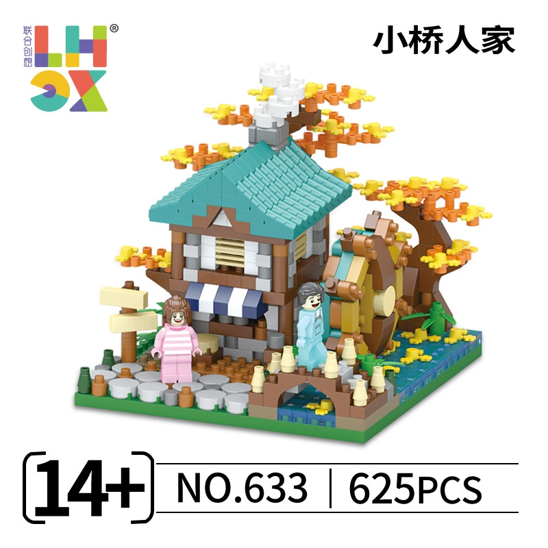 Constructor toy Cherry Tree, modular building kit with LED option, desk decorative model