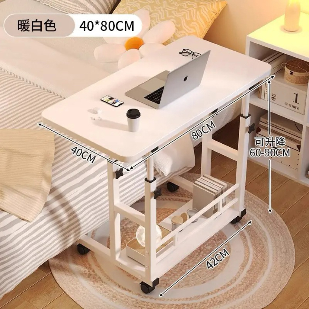 침대 옆 테이블 80*40 따뜻한 흰색 더블 레이어