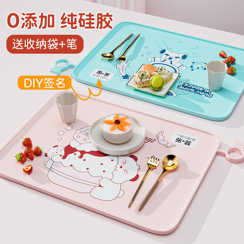 Silicone Placemat for First Grade Primary School Students 40*60 Kidsren's Waterproof and Oil-Proof Cartoon Table Mat Food Grade Silicone Placemat for First Grade Primary School Students 40*60 Kidsren's Waterproof and Oil-Proof Cartoon Table Mat Food Grade