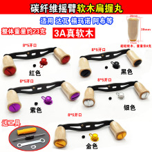 ���bˮ��݆��݆�u��̼�ؓu��ܛľ������DIY�O݆����p���m��A/D