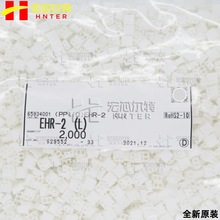 EHR-2(L) Ӳ 2.5mm 2P JST/Չ B ȫԭb