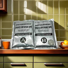 厂家直销防水防霉美缝胶填缝剂彩色美缝剂厨卫客厅瓷砖环氧彩砂