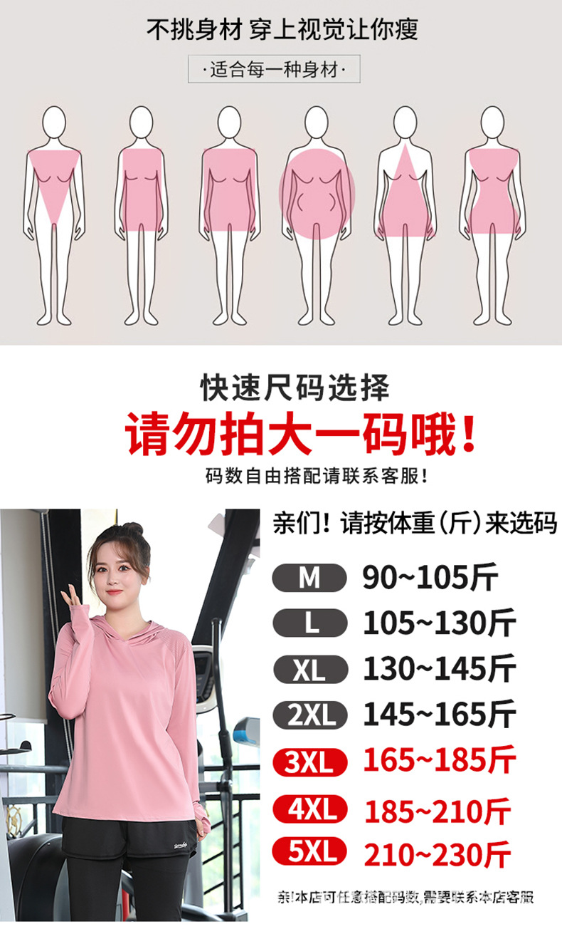 详情页_12.jpg