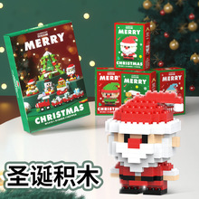 �¿���ݻ�ľС����ʥ����¹ʥ��������ڼ�΢����ģ��ʥ��������