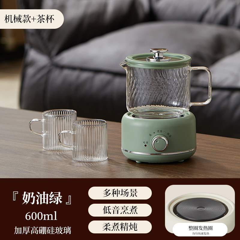 办公室小型养生壶煮茶炉电小茶壶电陶炉烧水壶一人mini迷你煮茶器|undefined