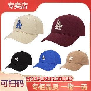 MLBñ��2026�¿�NY����ñ��ŮLA����ñ�ļ���������ñCP66/CP77