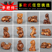 �����S����ľ���ְѼ����l�S�����ְѼ���̹�ˇƷ�tľ����[��