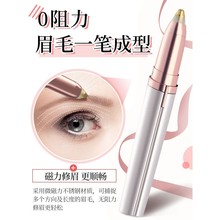 �羳늄���ü���Ԅ���ü��Ůʿ����Óëü��������ë����ü��