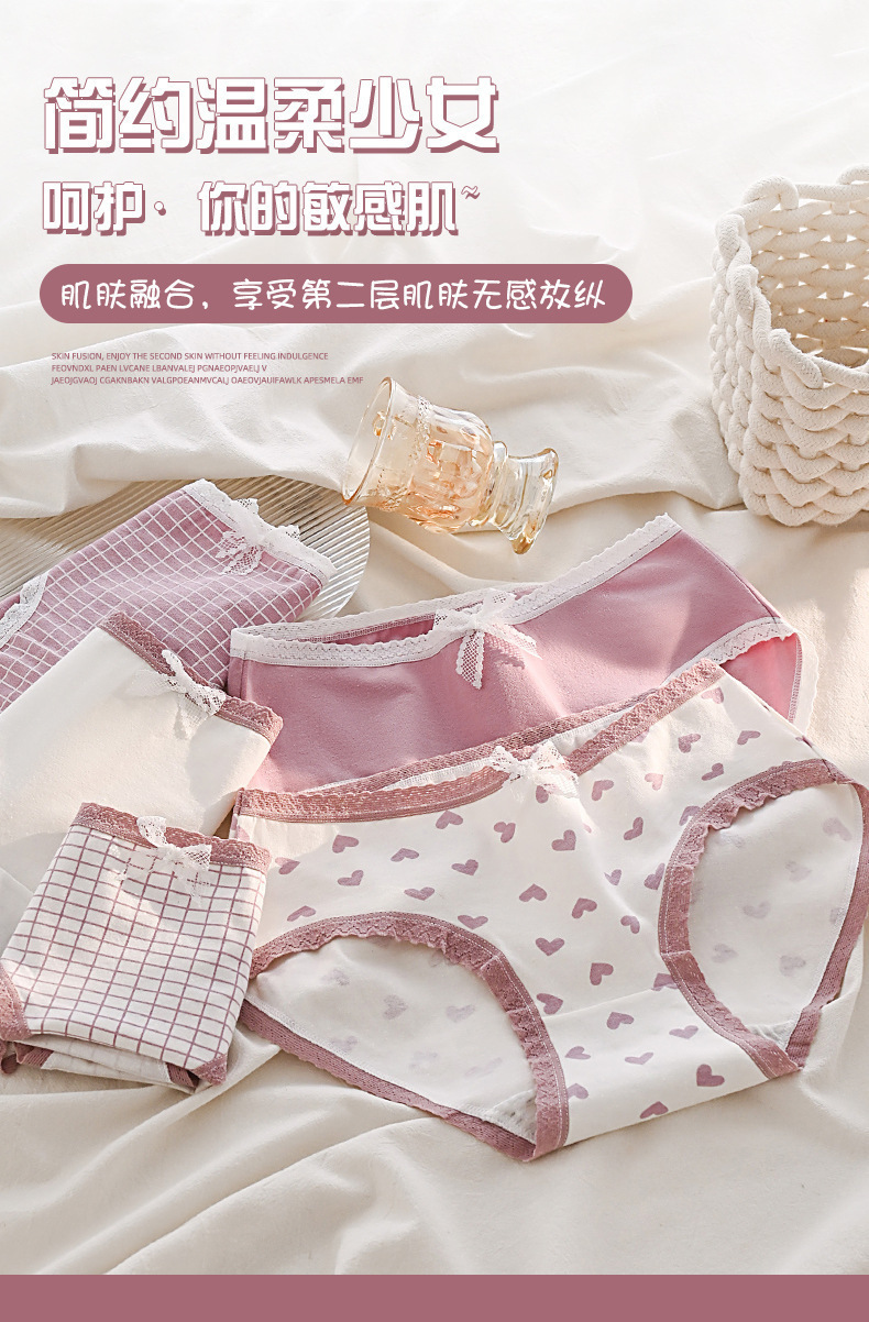 12-10详情页(金旭02)_01.jpg