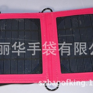 Solar Folding Charging Pack Production 3.5W Outdoor 5V Mobile Phones, Mobile Power Mp4 Gps Charging