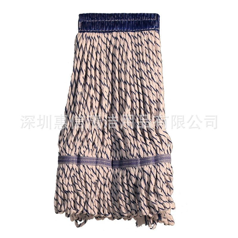 洁云 清洁拖把头 蜡拖头 水拖头 吸水棉线 替换头 水拖布头 替换头