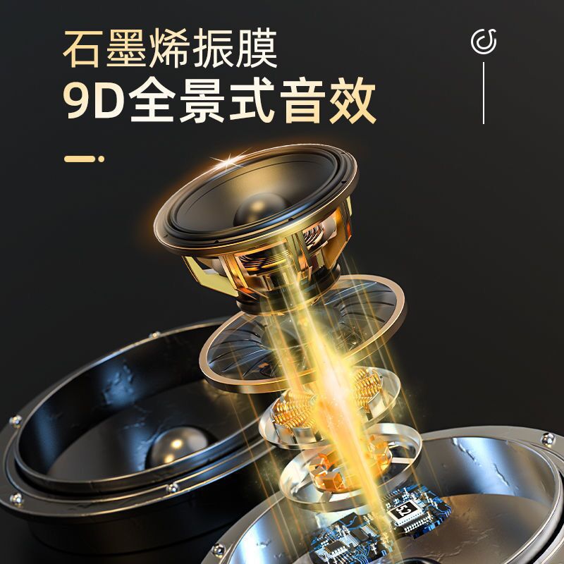 跨境私模T26无线蓝牙耳机TWS5.1双耳数显圆筒抽拉带拉环音乐耳机