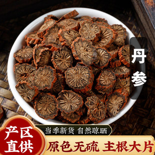 ����Ƭ��ș��Ұ���o���ϵ�������Ʒ�΅�����ˮ�н��l���B��ɽ髲�