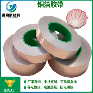 �����~����ճ�NƬ �|���_�P늴�����ɢ����ɔ_ �Ό��p���~���z��