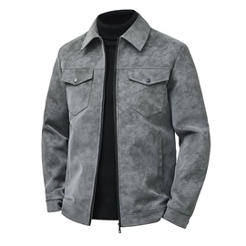 男式夹克;男式棉服;男式羽绒服