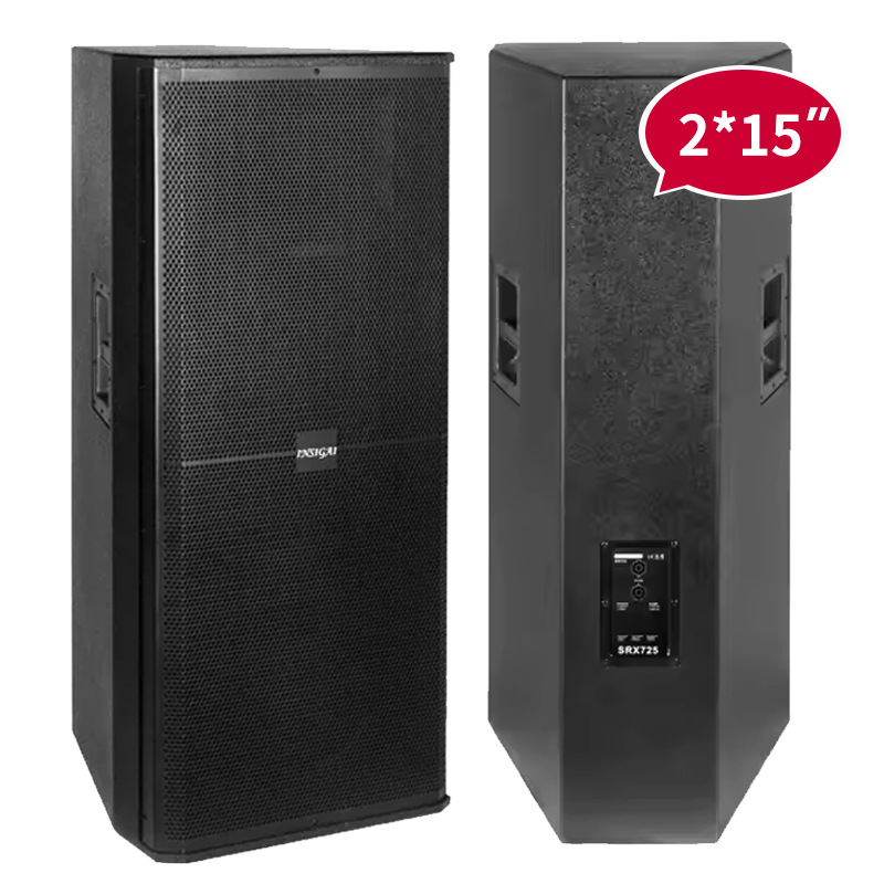 SRX725 doble altavoz profesional de 15 pulgadas fuente de fábrica de equipos de sonido de escenario de frecuencia completa INSIGAI