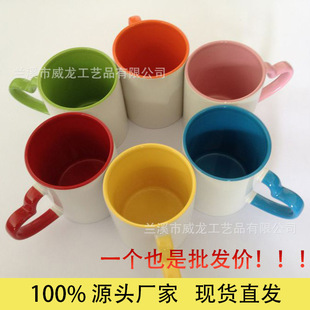 11oz���Dӡ���İуȲ�ɫ�����İѰױ�����logo���ȱ��մɱ��R�˱�
