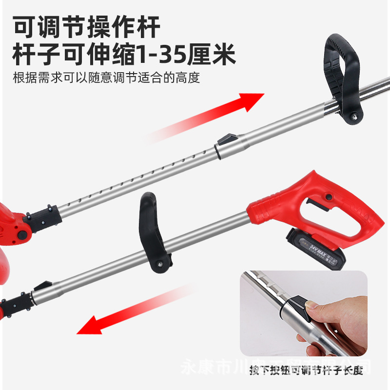 Directo de fábrica de litio cortacésped del hogar agrícola herramienta de reparación de jardín portátil cortacésped