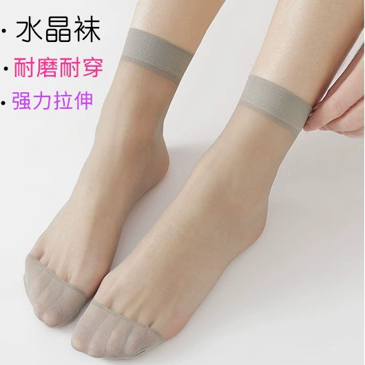 Весенне-летние чулки с бамбуковым углем и кристаллами, женские износостойкие носки с защитой от заеданий, бархатные чулки телесного цвета, невидимые чулки оптом