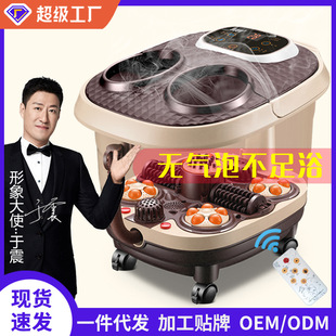 Ѭ����ԡ�����ȫ�Ԅ�늄Ӽӟ�a�ؼ���ϴ�_���㯟��Ħ�����_Ͱ��