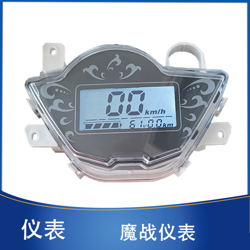 Electric Vehicle Magic Battle Instrument Jade Riding Bell Rose Appointment Electric Motorcycle Lcd Instrument Assembly Odometer 48V60V72V