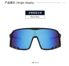 2023 New Model Cycling Night Vision Goggles Outdoor Motorcycle Bicycle Running Hiking Sports Anti-Slip Silicone Wind Goggles