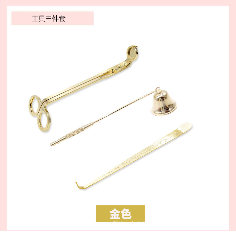 アロマキャンドル道具セットキャンドルはさみキャンドル芯フックキャンドルスター|undefined