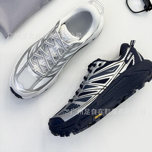 ���� MAFATE SPEED 2�w���R����2��Ů���°���Ь���eЬ�\
