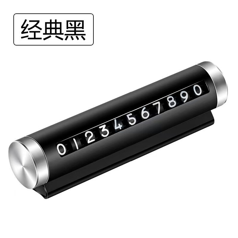 2025跨境真空吸盘车载磁吸支架K10强磁360°旋转折叠手机车载折叠|undefined