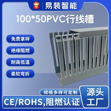 ���l����PVC�о���50100��ɫ���X�_�ھ��۽^����ȼ����pvc������