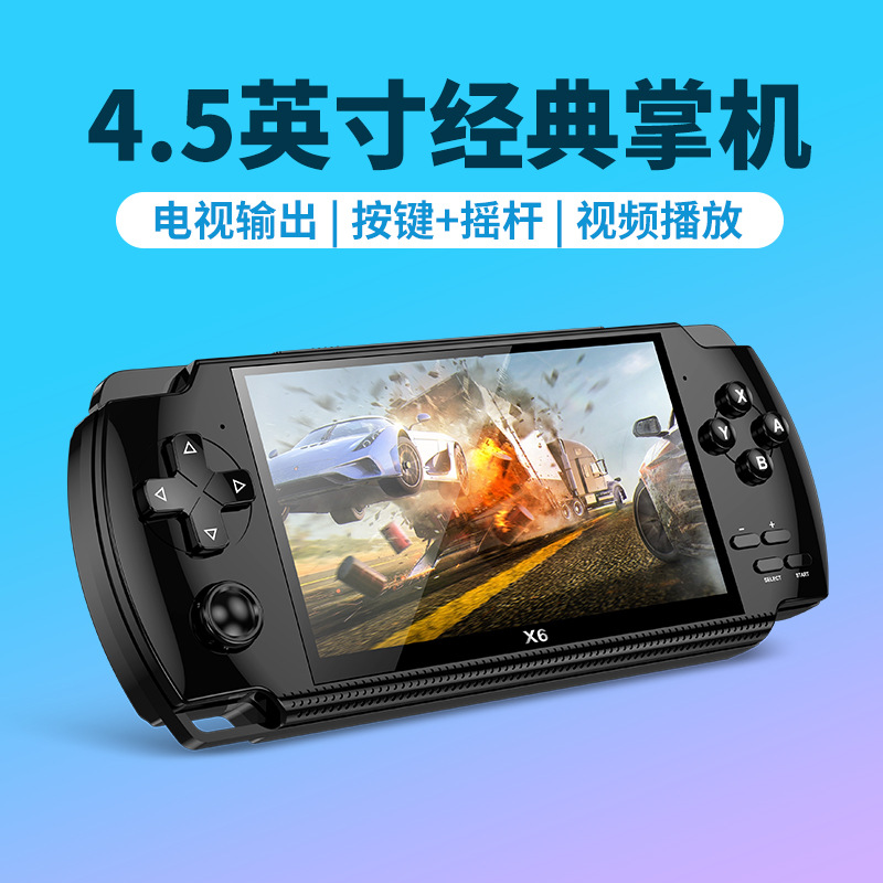 X6 Mp5 Game Console Projection Screen Tv Fc Handheld Game Console Handheld 4.3inch Kidsren's Single Arcade Game