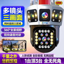 ���l�̰�������o���O�����z���^360�����D����4�o�W�֙C�h�̷�ˮ