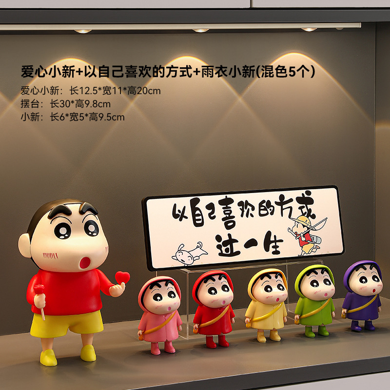 家に入る玄関の飾りは入り口の下駄箱に入っています。|undefined