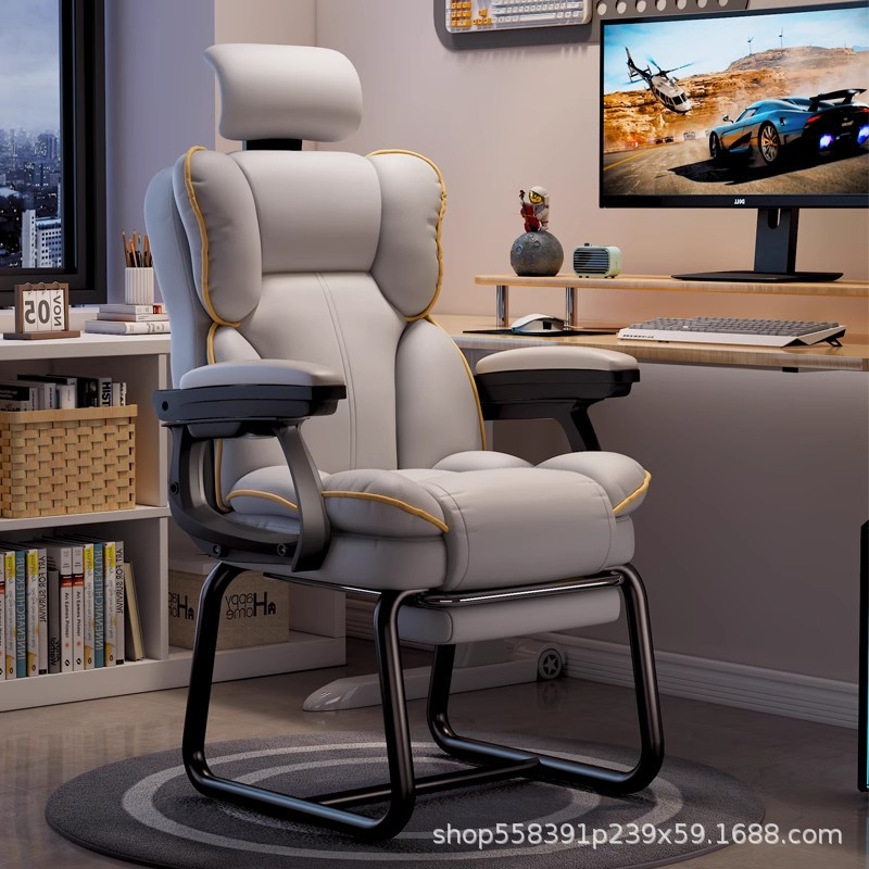 Computer Chair, Home Comfortable Office Chair, Dormitory Backrest Desk Chair, Sofa Chair, Reclining Boss Chair, Sedentary Chair