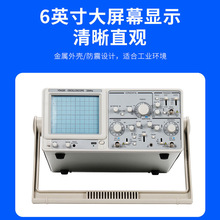 光扬电子双踪模拟示波器20MHz通用二踪教学示波器模拟示波器台式