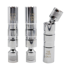 �f����Ի�����Ͳ�����f����^14mm16mm��܇���޻�����жW18