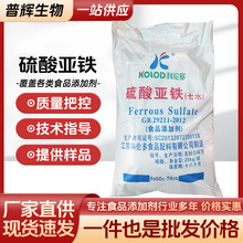 �F؛���l�����~ʳƷ���Ƃ���G�\ʳƷ���ӄ�ʳ�����၆�F�����V