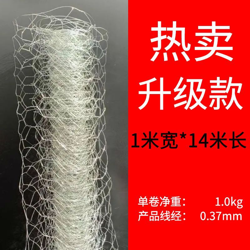 1m 너비 * 14m 길이(인기 판매 업그레이드)